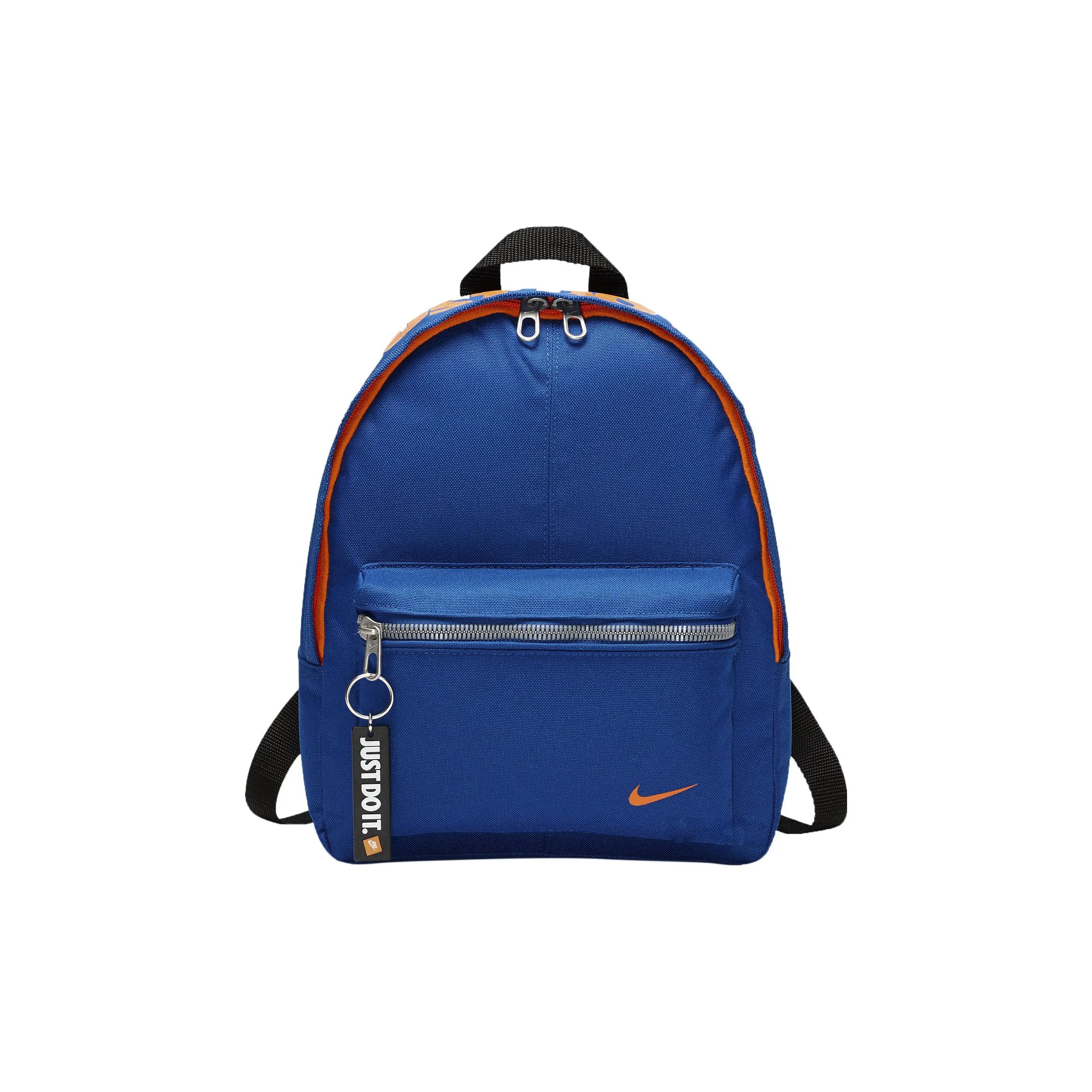 Nike Backpacks