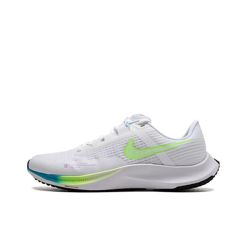 nike elite Air Zoom Rival Fly 3 'White Lime Blue Lightning'