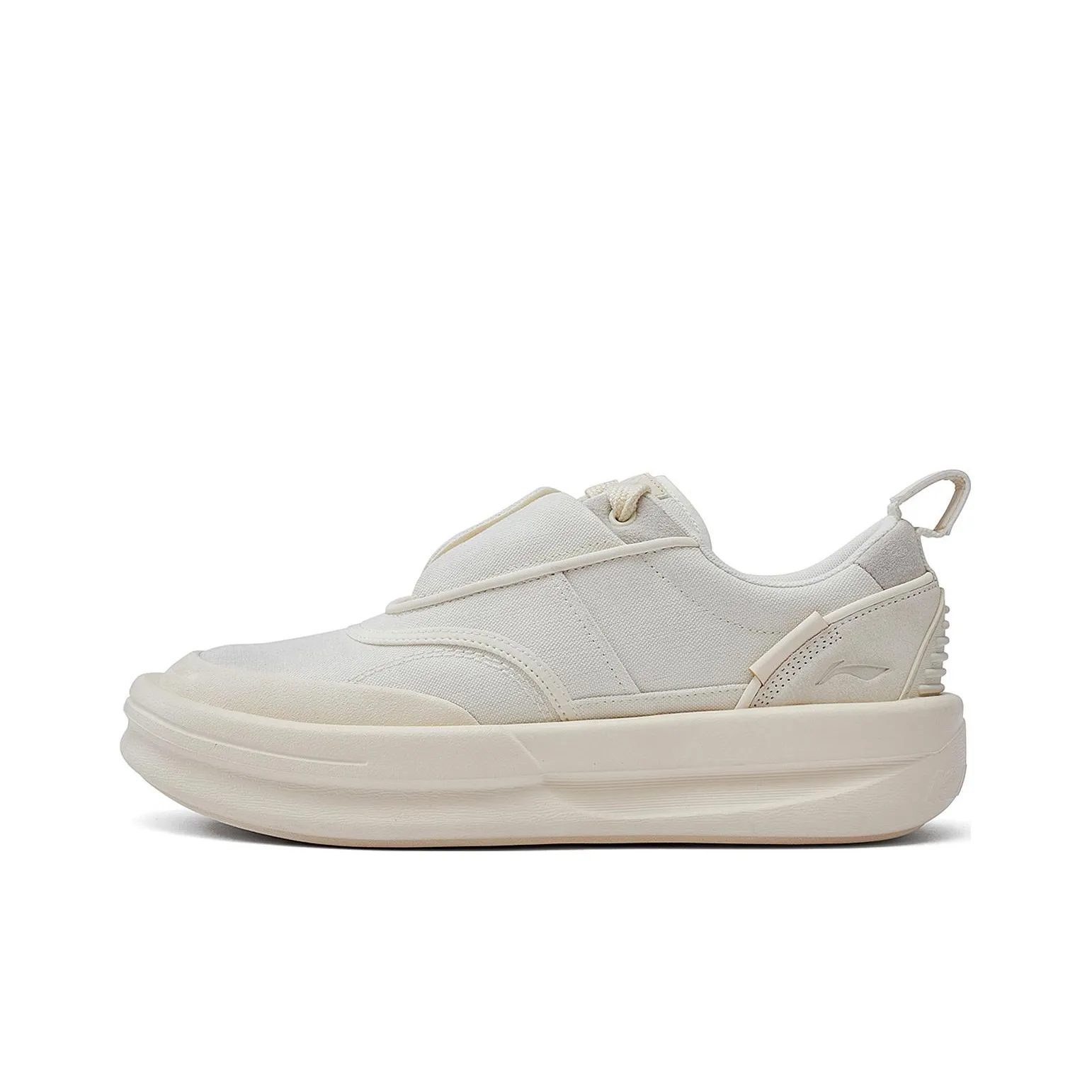LiNing X Jackie Chan Kungfu Yang Shoes 'Vanilla White'
