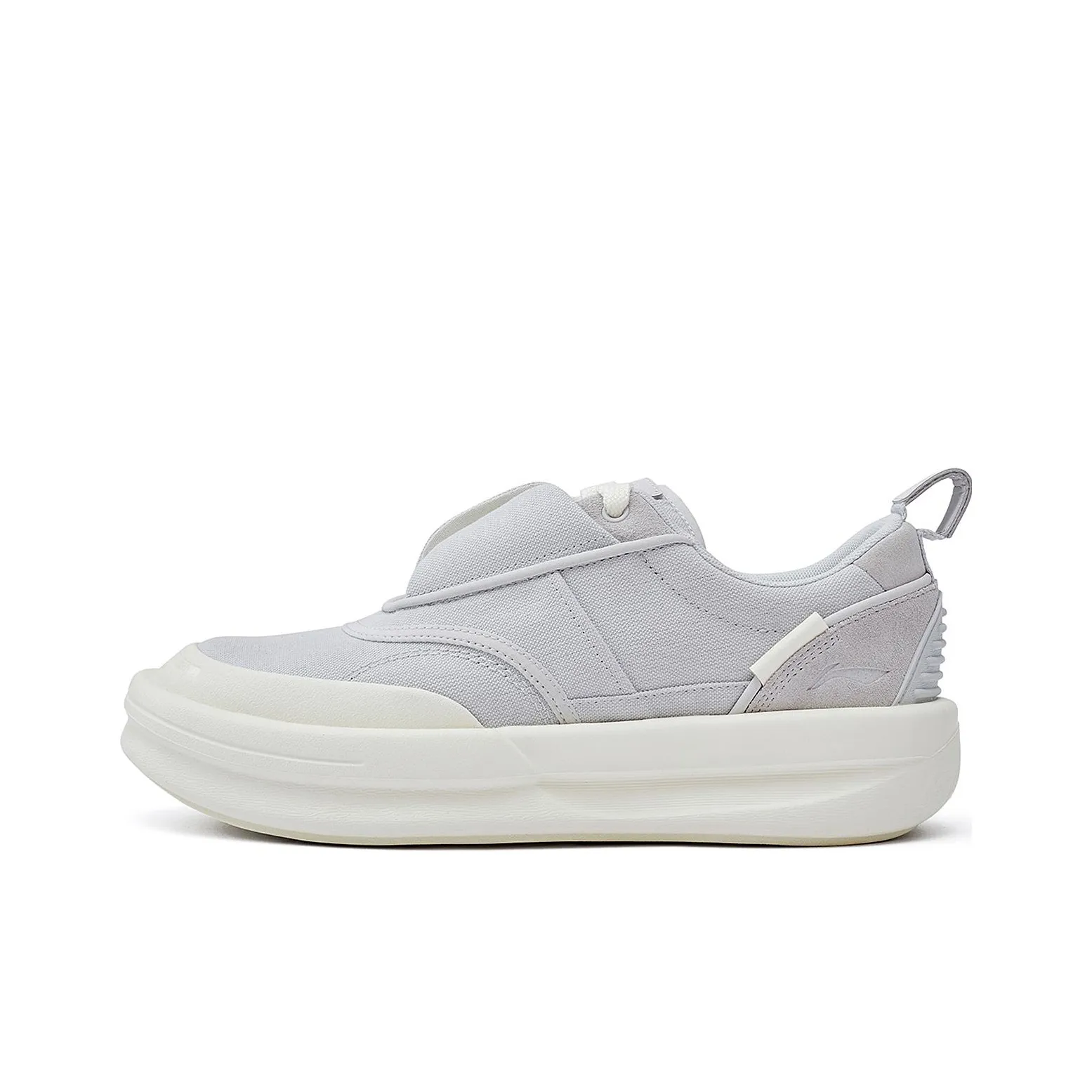 LiNing X Jackie Chan Kungfu Yang Shoes 'Grey White'
