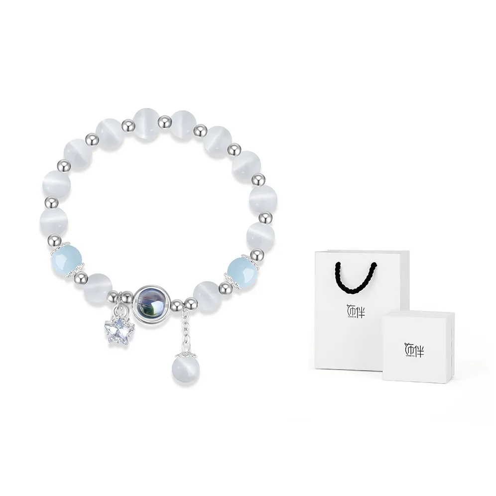 Shiban Браслеты Женские