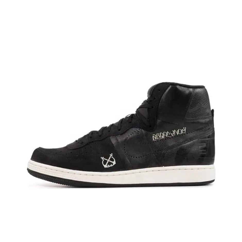 Nike Terminator High Premium 'Neighborhood Boneyards'