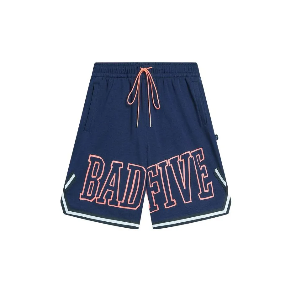 LiNing Badfive Sports Shorts Men's Dark Marine Blue