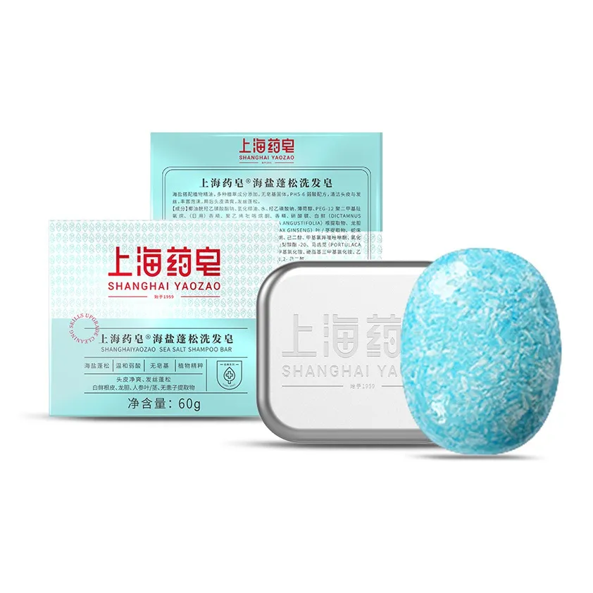 Шанхайское медицинское мыло придающее объем Шампунь Контроль жирности Чистка Облегчение зуда Укрепление волос Морская соль 60 г