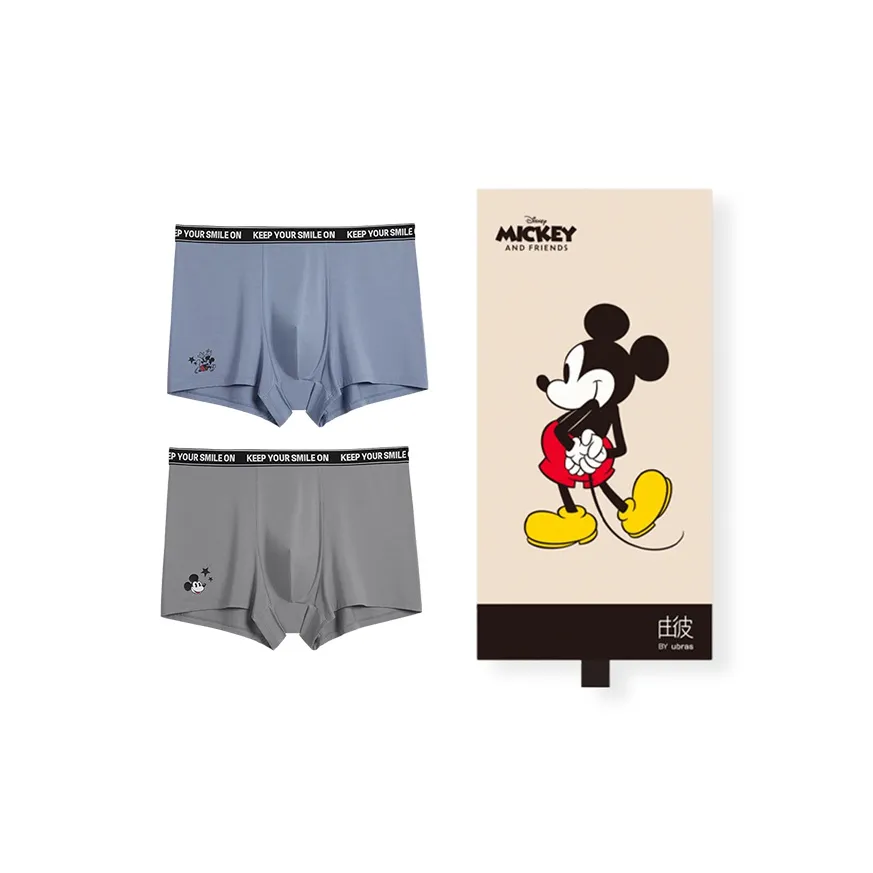 Ubras Men's Boxer Briefs