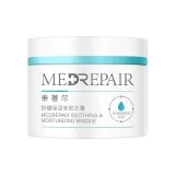 스킨 컬러 겔 110g