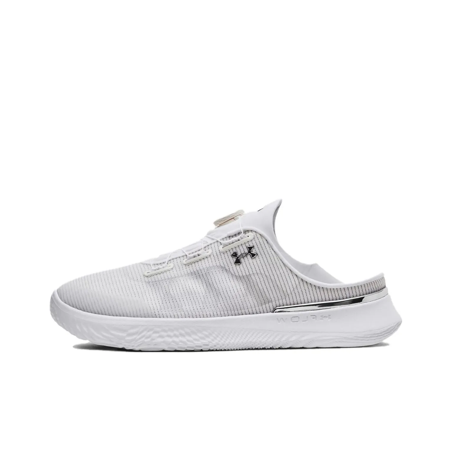 Under Armour SlipSpeed Mesh 'White Silver'