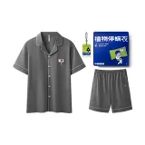 카본 그레이[남성'S]