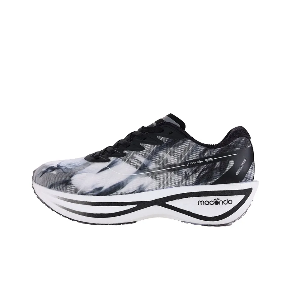 Macondo Slip-Resistant Low-Top Running Shoes Men's Black White Landscape Seal Ink
