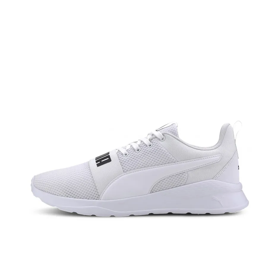 PUMA Anzarun Lite Bold Trains White