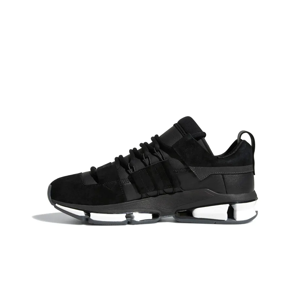 Adidas Twinstrike Adv 'Stretch Leather'
