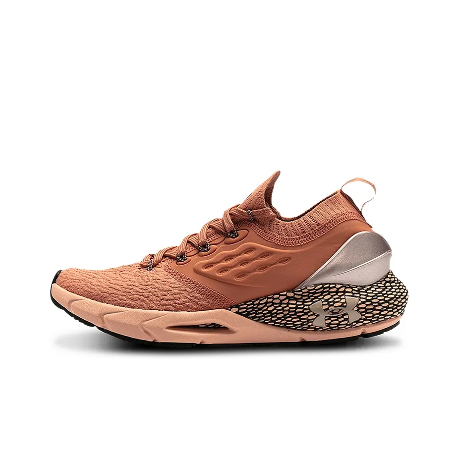 Under Armour Hovr Phantom 2 'Metallic Rose Gold' Women's