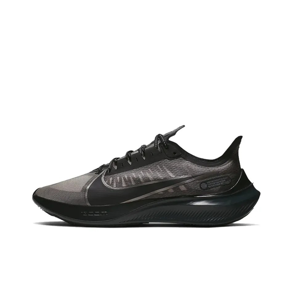 Nike Zoom Gravity 'Black Anthracite'