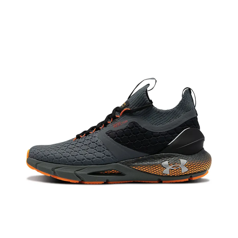 Under Armour Hovr Phantom 2 ColdGearR Reactor 'Grey Orange'