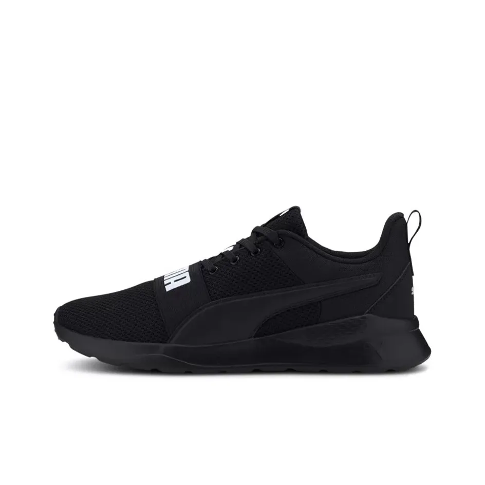 PUMA Anzarun Lite Bold