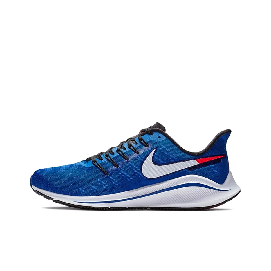 Nike Air Zoom Vomero 14 Indigo Force