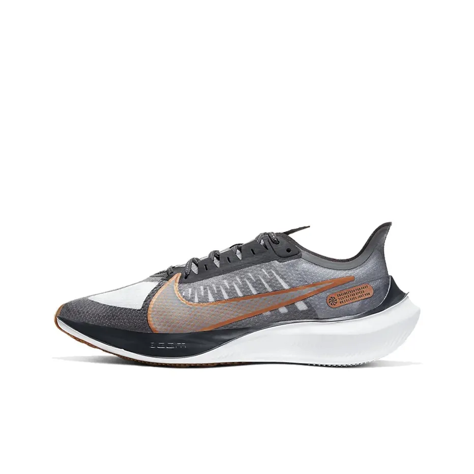 Nike Zoom Gravity 1 Амортизаторы Устойчивые к истиранию Низкий топ Марафон Беговые кроссовки Унисекс Серый Медный