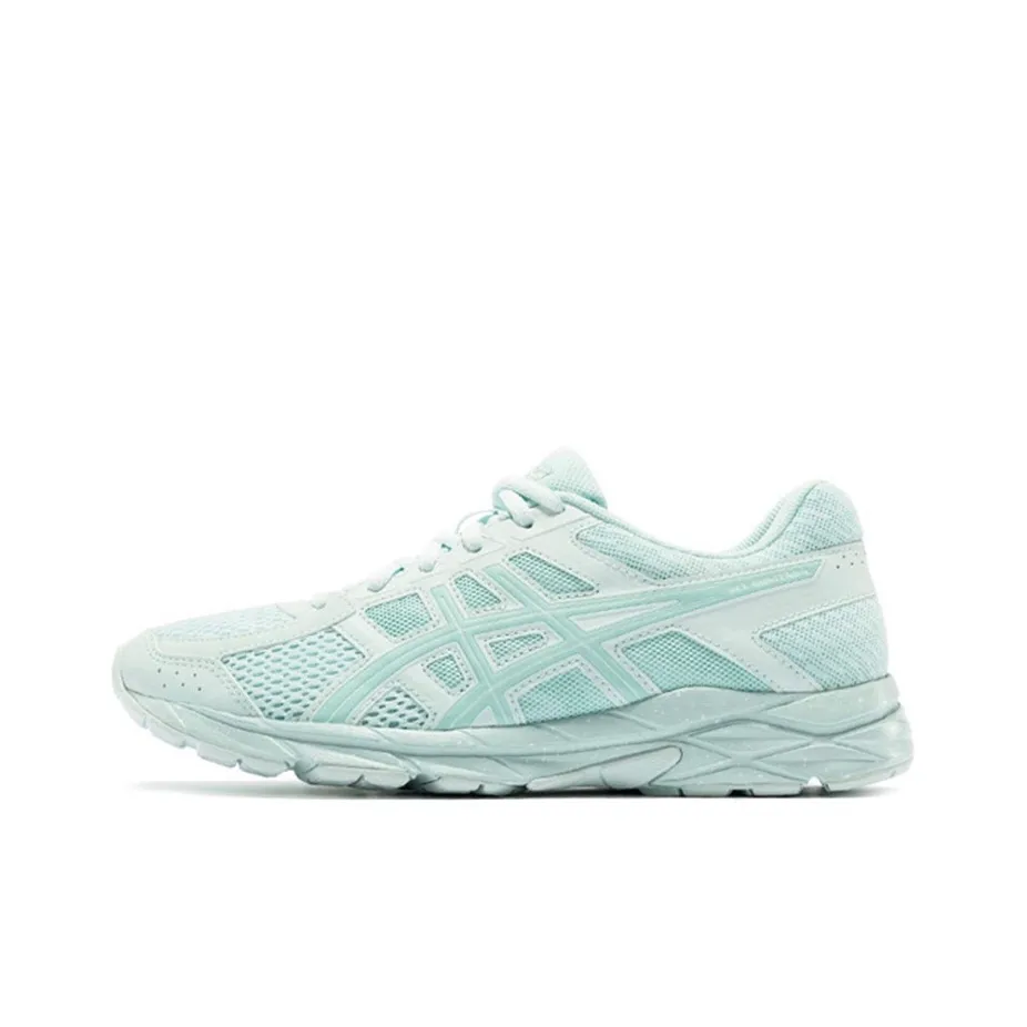 asics AHAR Gel contend 4 'Green' Women's