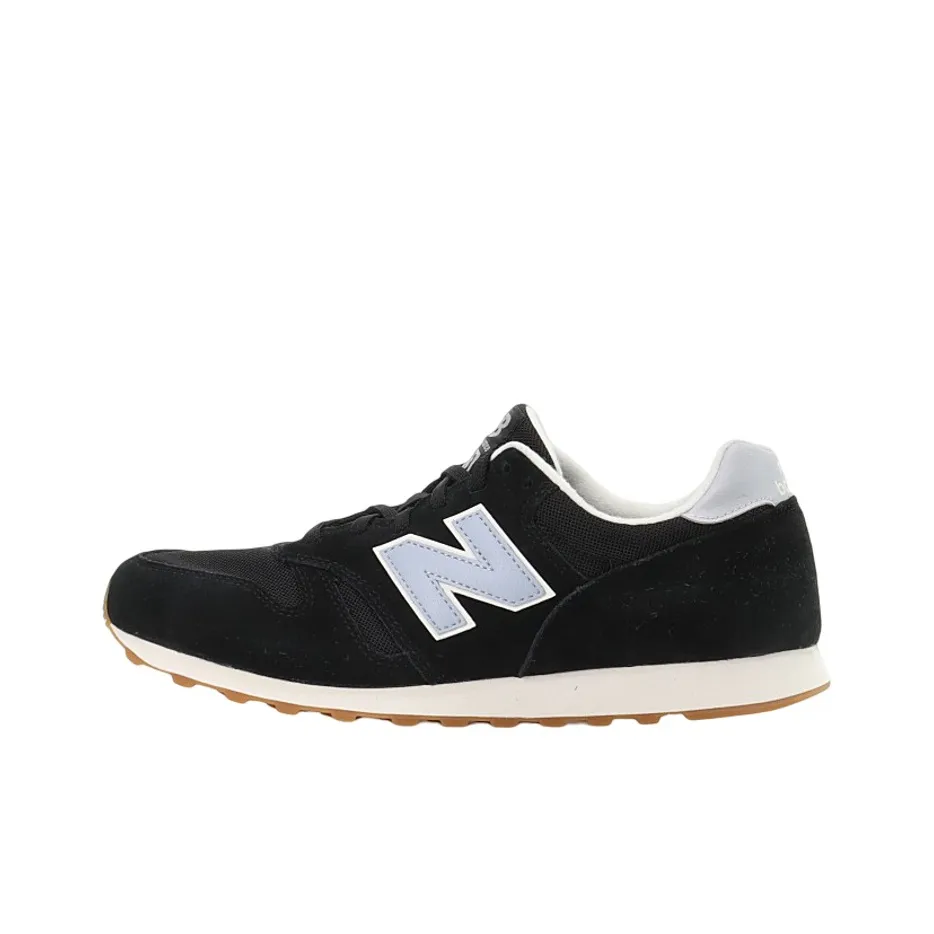 New Balance Dynasoft Nitrel V4 Широкие кроссовки для трейлраннинга
