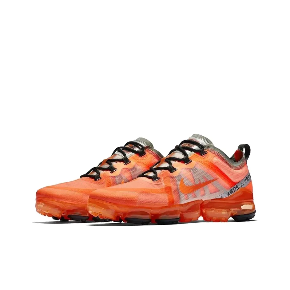 Nike Vapormax Orange Black