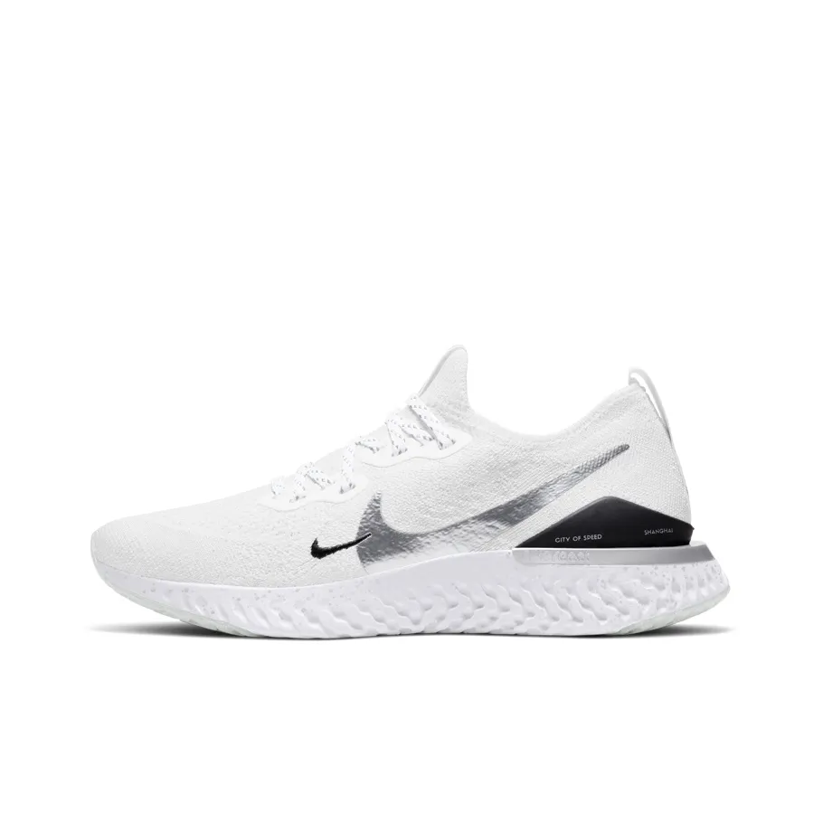 Nike Epic React Flyknit 2 'White Metallic Silver' Women's