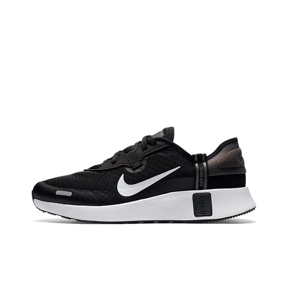 Nike Reposto GS 'Black White'