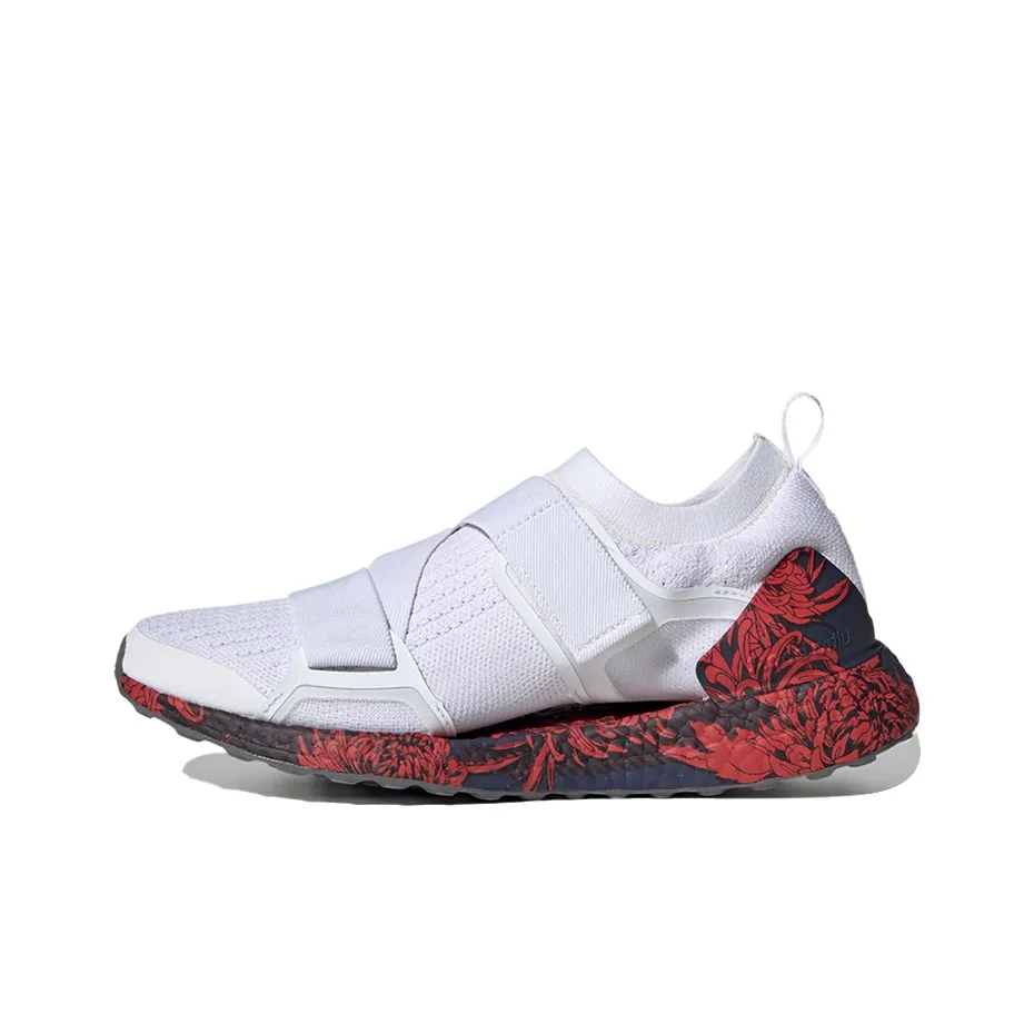 Adidas Stella McCartney X UltraBoost X 'Floral' Women's