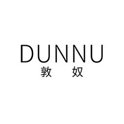 敦奴