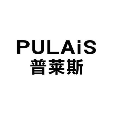 PULAIS