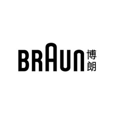 BRAUN/博朗