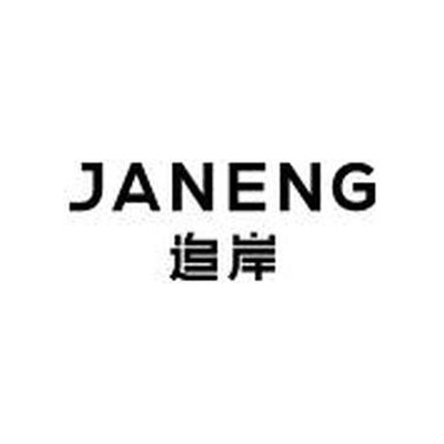 JANENG
