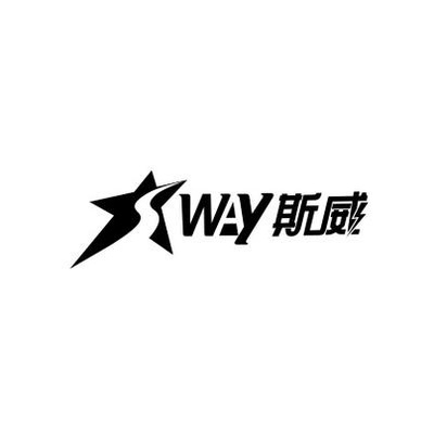 Sway