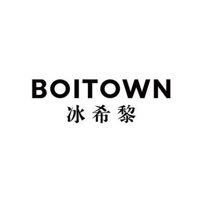 BOITOWN