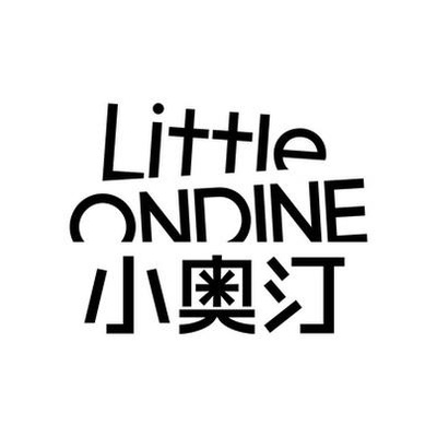 LittleOndine