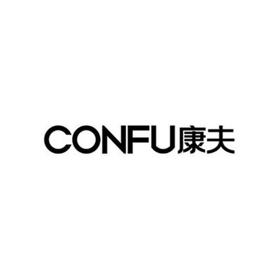 CONFU
