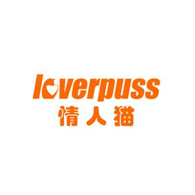 LOVERPUSS