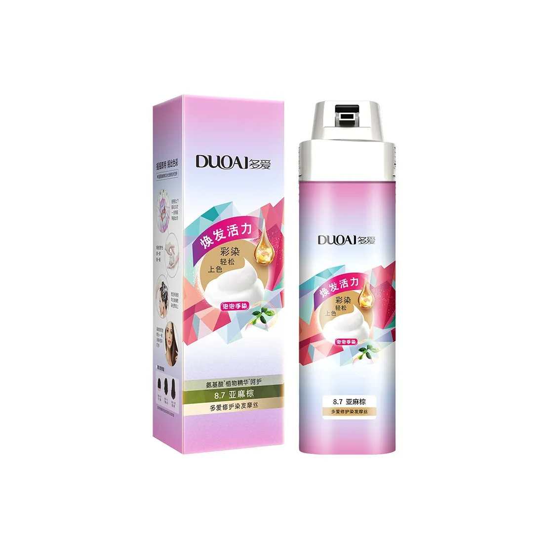 DUOAI Восстанавливающий краситель для волос Mosi натуральный 120 г