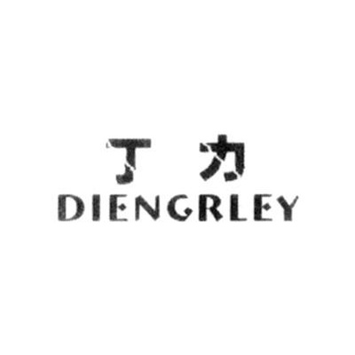 DIENGRLEY