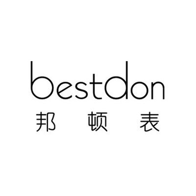 Bestdon