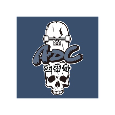 ADC达芬奇