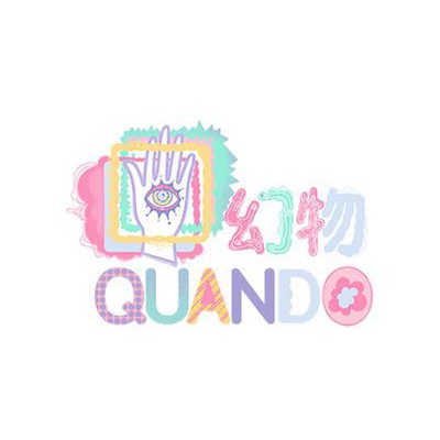 QUANDO