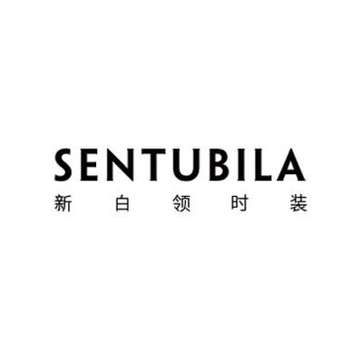 SENTUBILA