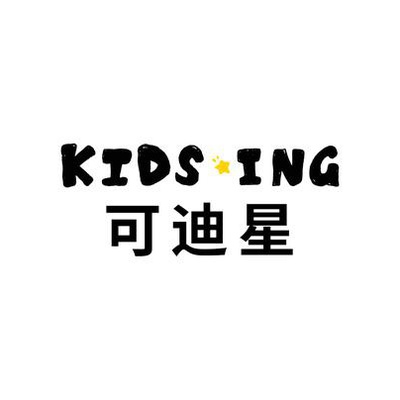 KIDSING