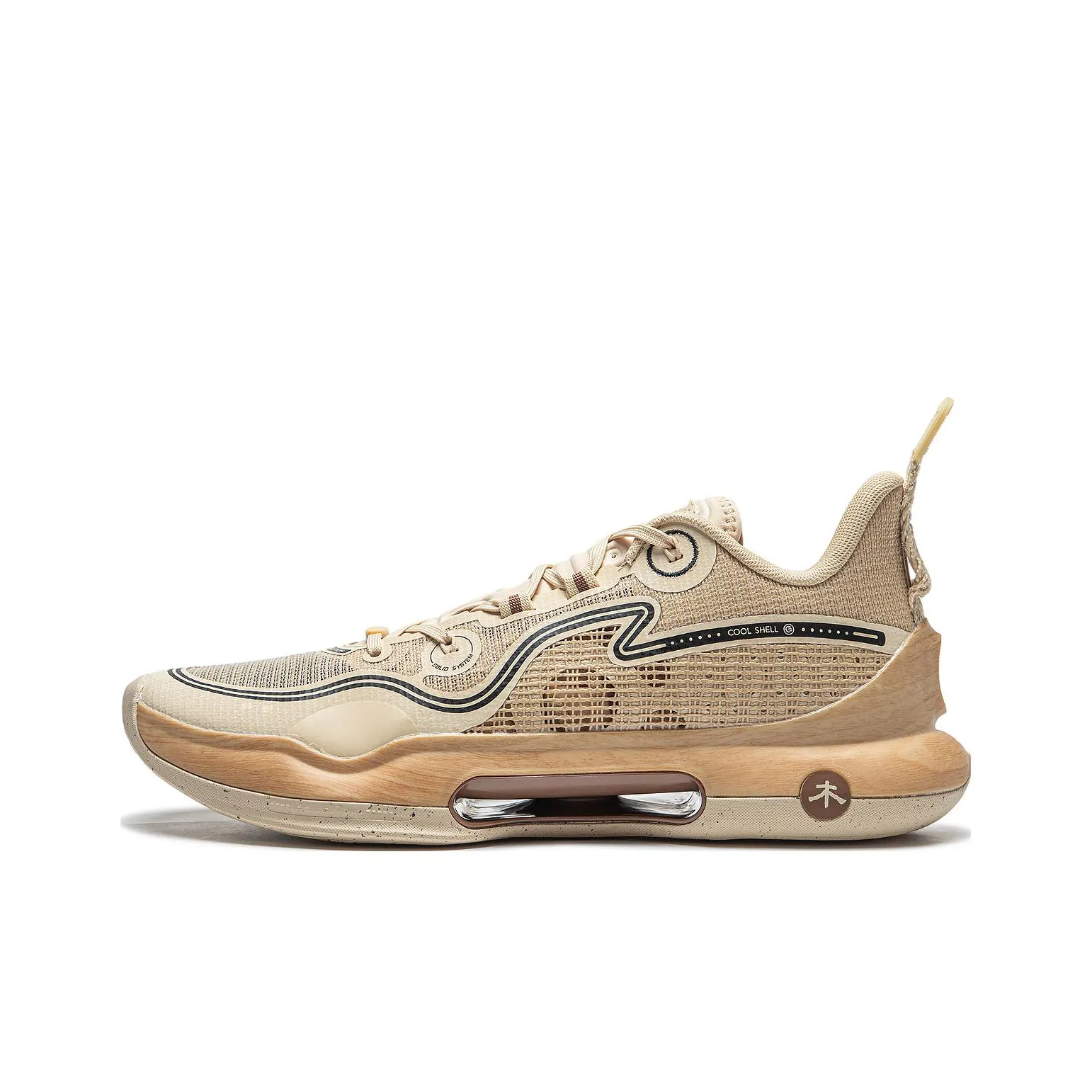 LINING Evolution LOW Basketball Shoes Men Low Top Almond Khaki