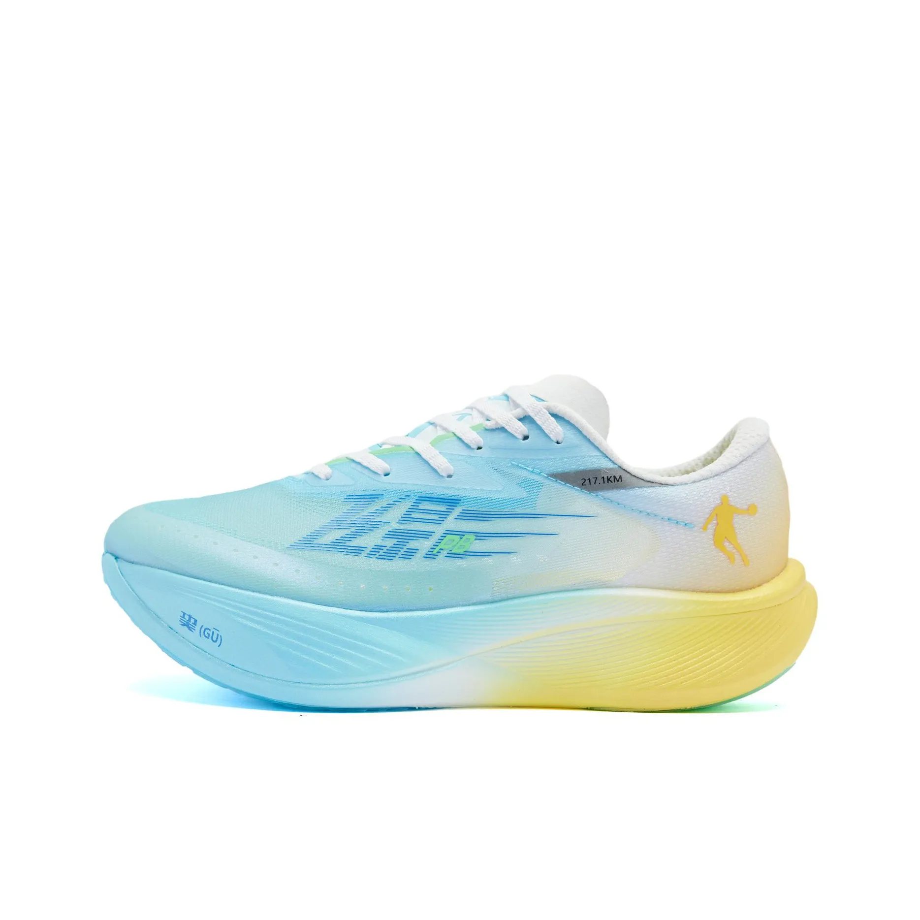 QIAODAN Flying Shadow PB3.0   Strong Wind Blowing Running Shoes Men's Low Top Green White Yellow