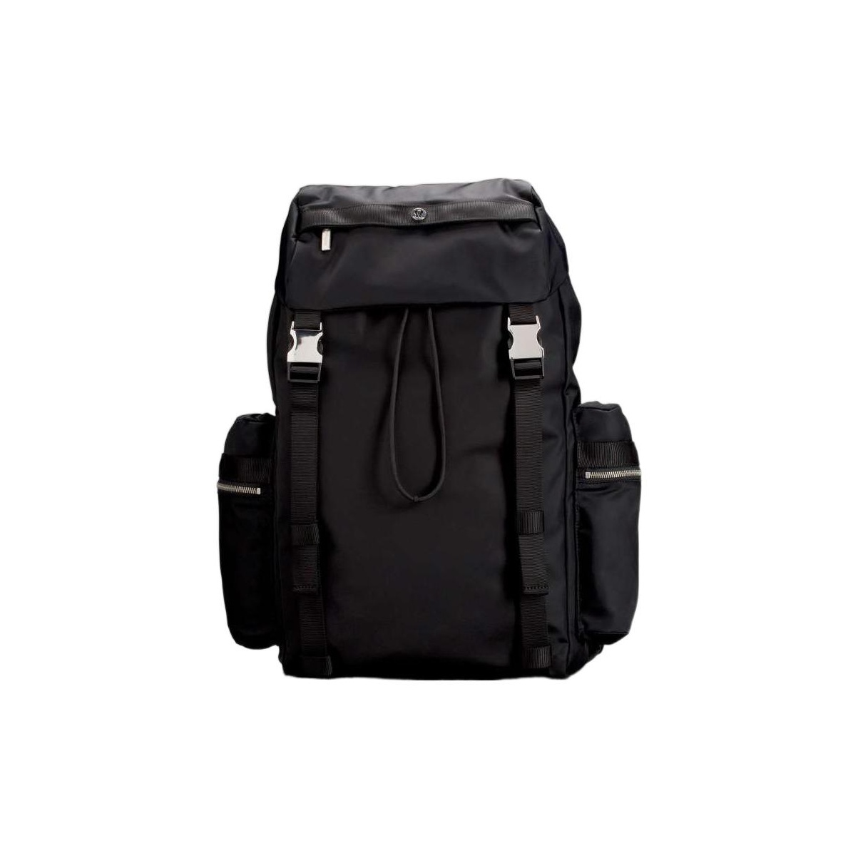 Discover the Best Lululemon Backpacks with Shoe Compartment