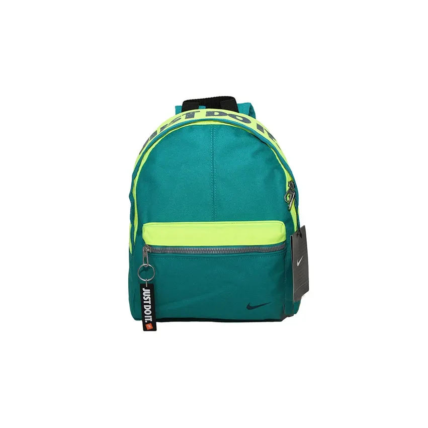Nike Полиэстер Рюкзак Мини Унисекс Зеленый
