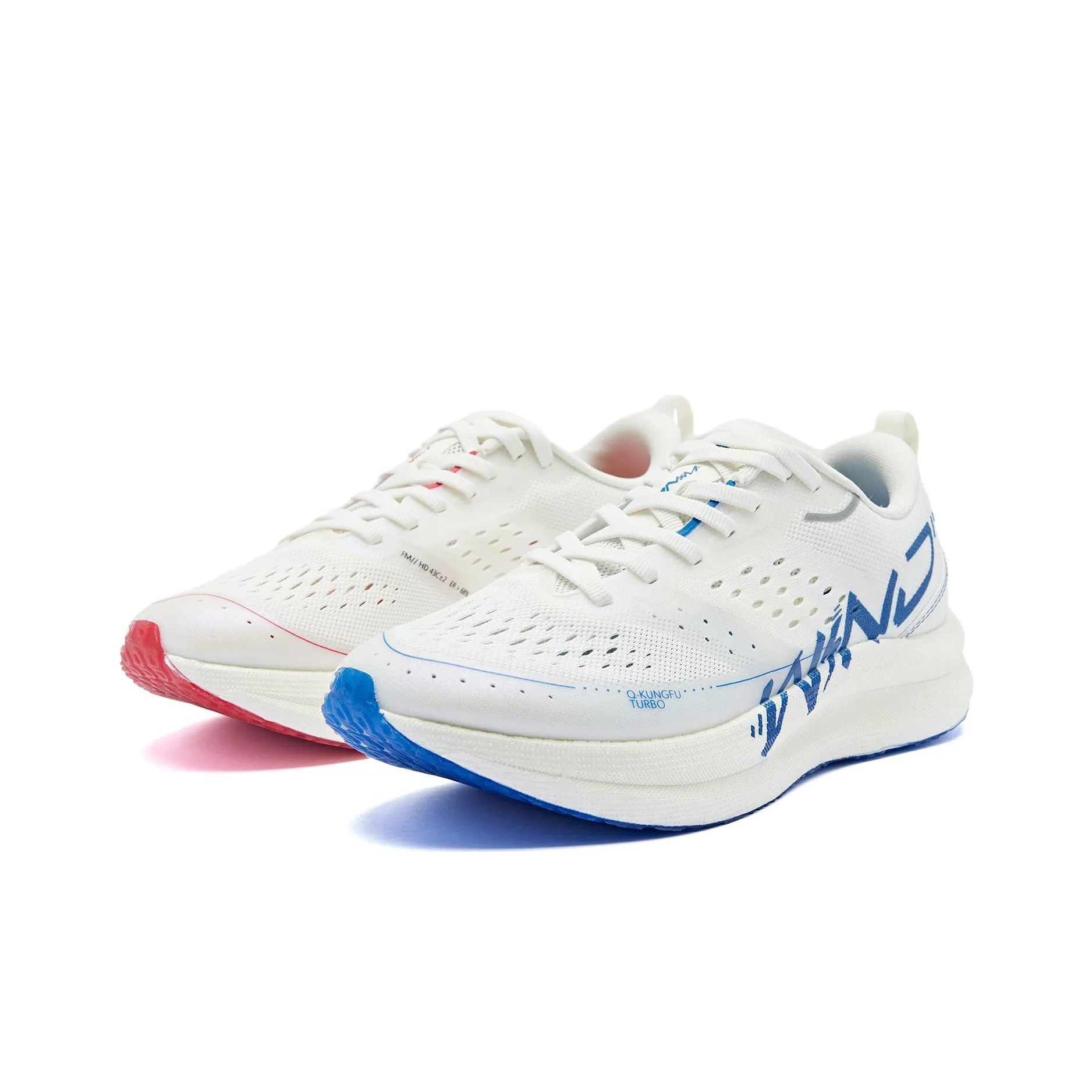 QIAODAN Strong Wind SE Strong Wind Blowing Running Shoes Men's Low top White