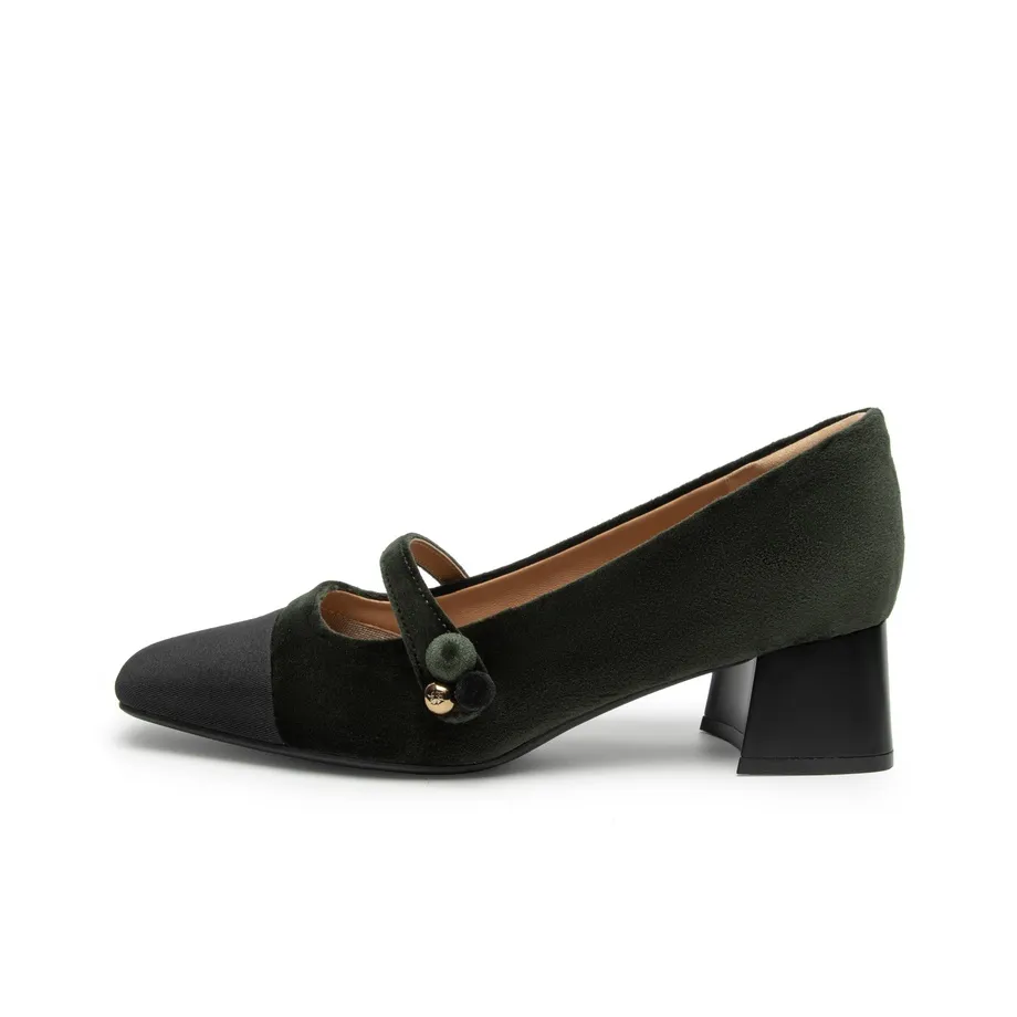 Natursun Квадратный каблук Туфли Мэри Джейн Женские