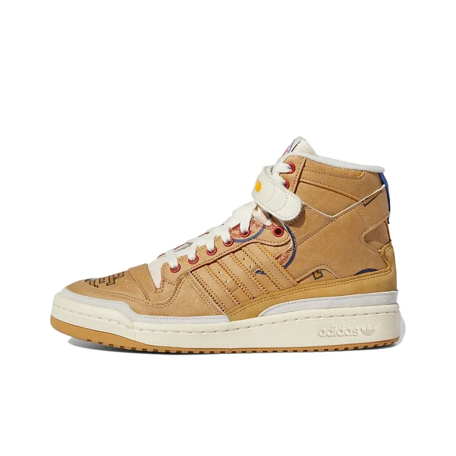 Adidas Originals Forum 84 High Eric Emanuel McDonald's All American Paper Bag